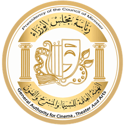 عودة الحياة